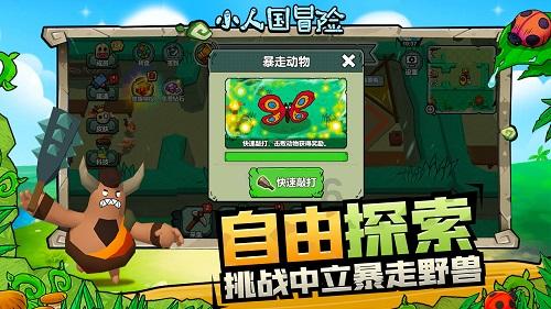 科目四和科目三不是一个考试吗?-高效实用的有问必答平台
